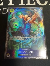 ONE PIECE Card Game Roronoa Zoro OP15 113 Flagship Promo from Japan
