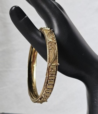 Gold Tone Textured Bangle Bracelet J1-3112