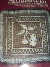 Vogart Crafts Net Darning Kit CHERRIES Pillow KIT 14" x 14"