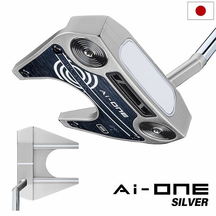 Ai-ONE シルバー 7DBパター　STROKE LAB 90 美品 Odyssey AI-ONE SILVER #7 S Putter STROKE LAB 90 2025 Model Japan