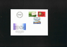 Schweiz-FDC Mi. Nr. 1267 - 1269 " Jahresereignisse " Top Zustand !!!          VE