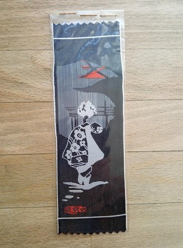 Vintage Japanese Silk Bookmark - in sealed packet - Nishijin-ori, Kyoto, 1980s? - Picture 2 of 2
