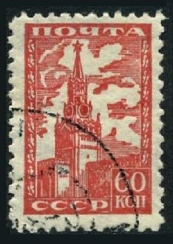 Russia 1161, CTO. Michel 1244. Spasski Tower, Kremlin. Definitive 1947.