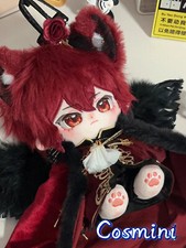 In Stock Anime Genshin Impact Diluc 20cm Plush Doll Dress up Toy Plushie