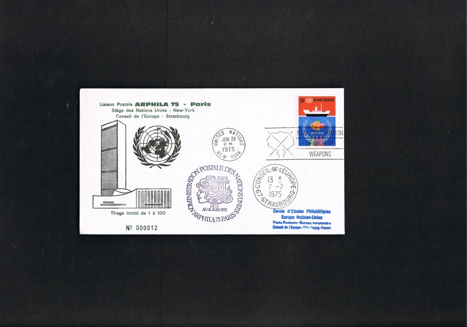 UNO-NY Beleg von " ARPHILA`75 Paris " echt gelaufen mit 2 Sonderstempel, selten! - Bild 1 von 1