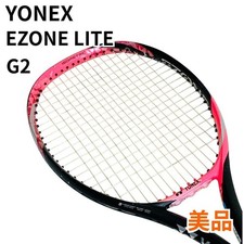 Yonex Ezone Lite Hard Tennis Racket Lightweight Pink Model G2