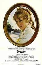 Daisy Miller (1974)_0 A3 Movie Poster on Glossy Photo Paper Best Quality Lots of