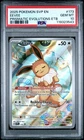 2025 Pokemon Black Star Promo #173 Eevee Prismatic Evolutions Etb PSA 10