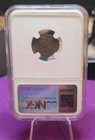 NGC Ancient Eastern Roman Empire Valens AE3 (Nummus) Bronze Coin AD 364-378 — photo 3