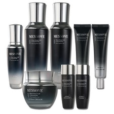 8-in1Brightening,Anti Wrinkle,Moisturizing Sk...