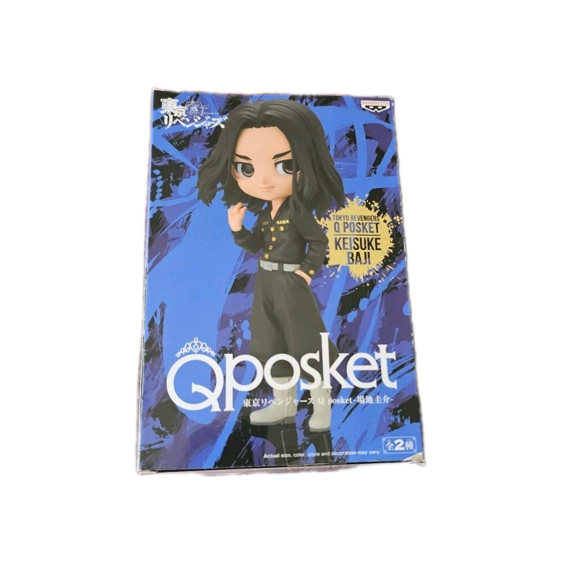 Figura de anime Baji Keisuke Q Posket Ver A Tokyo Revengers Banpresto sellada