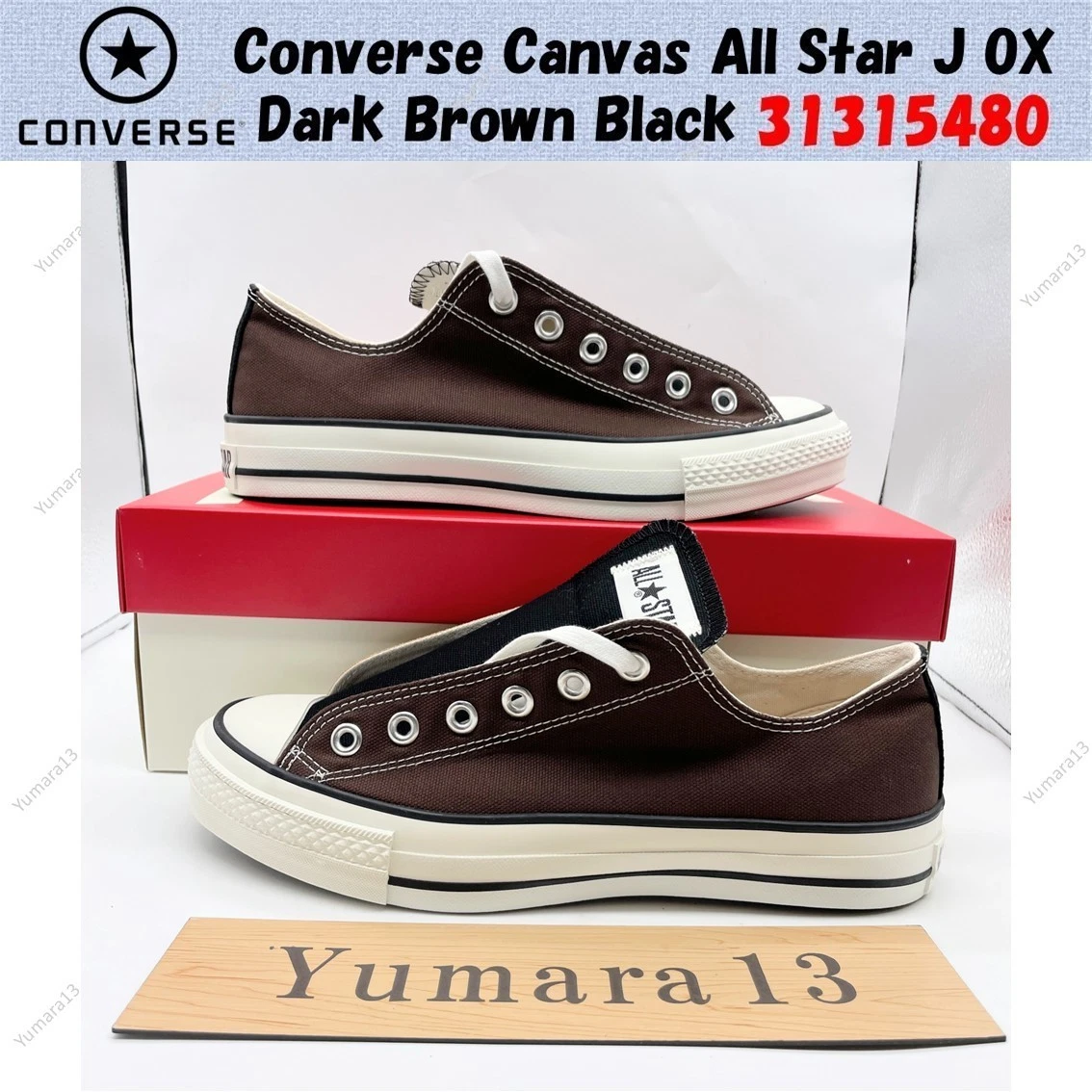 Converse All-Star OX Men's Sneakers for Sale | Authenticity