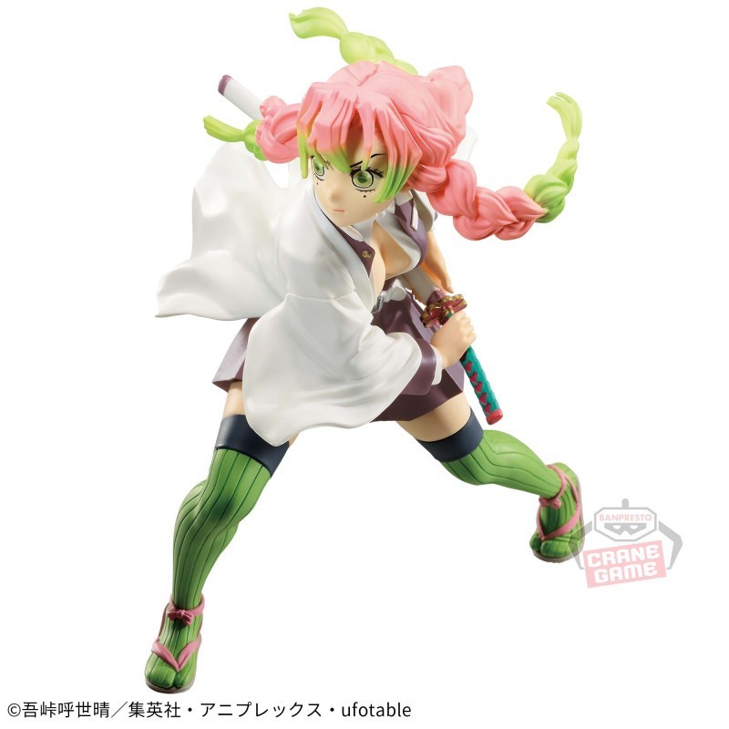 Figura Mitsuri Kanroji Demon Slayer Kimetsu no Yaiba VIBRATION STARS *Reino Unido Stock*