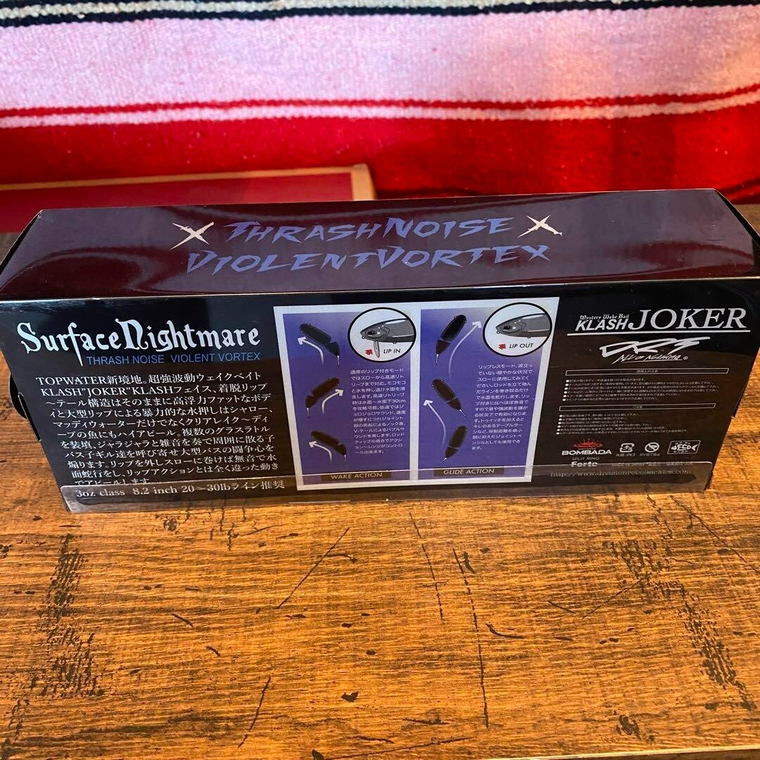 DRT KLASH JOKER CVLTLAKE Japanese Fishing Lure Swimbait New - Image 3