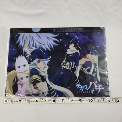 Letter Bee Tegami Bachi A4 Clear File Folder Lag Seeing Movic Gauche Suede Rare