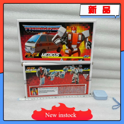 MMC PS-21A MEDICUS DOCTOR First Aid Toy color OX Defensor Christmas Present
