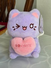 Aurora Enchanting Tasty Peach Candy Heart Meowchi Stuffed Animal Lavender 7" NWT