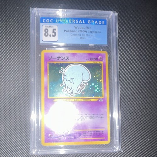 CGC 8.5 Wobbuffet 2000 Japanese Pokemon Crossing the Ruins Holo #202