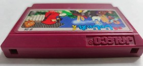 Ninja Jajamaru Kun: Nintendo Famicom NES Cartridge Only Video Game JF-06