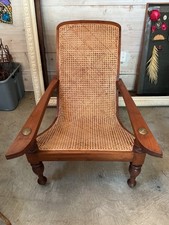Plantation Chair w/Leg Rests, Wood & Cane, Double Caned Back Rest
