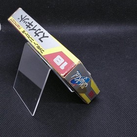 [Rare] Sky Kid NES Namcot FC Shooting Game 1986 Japan A3782