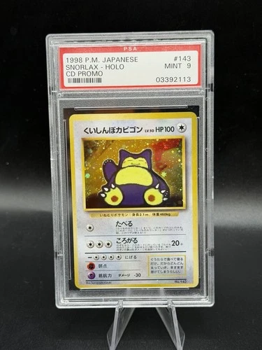 PSA 9 1998 Japanese Snorlax CD Promo Holo #143 Pokémon Card