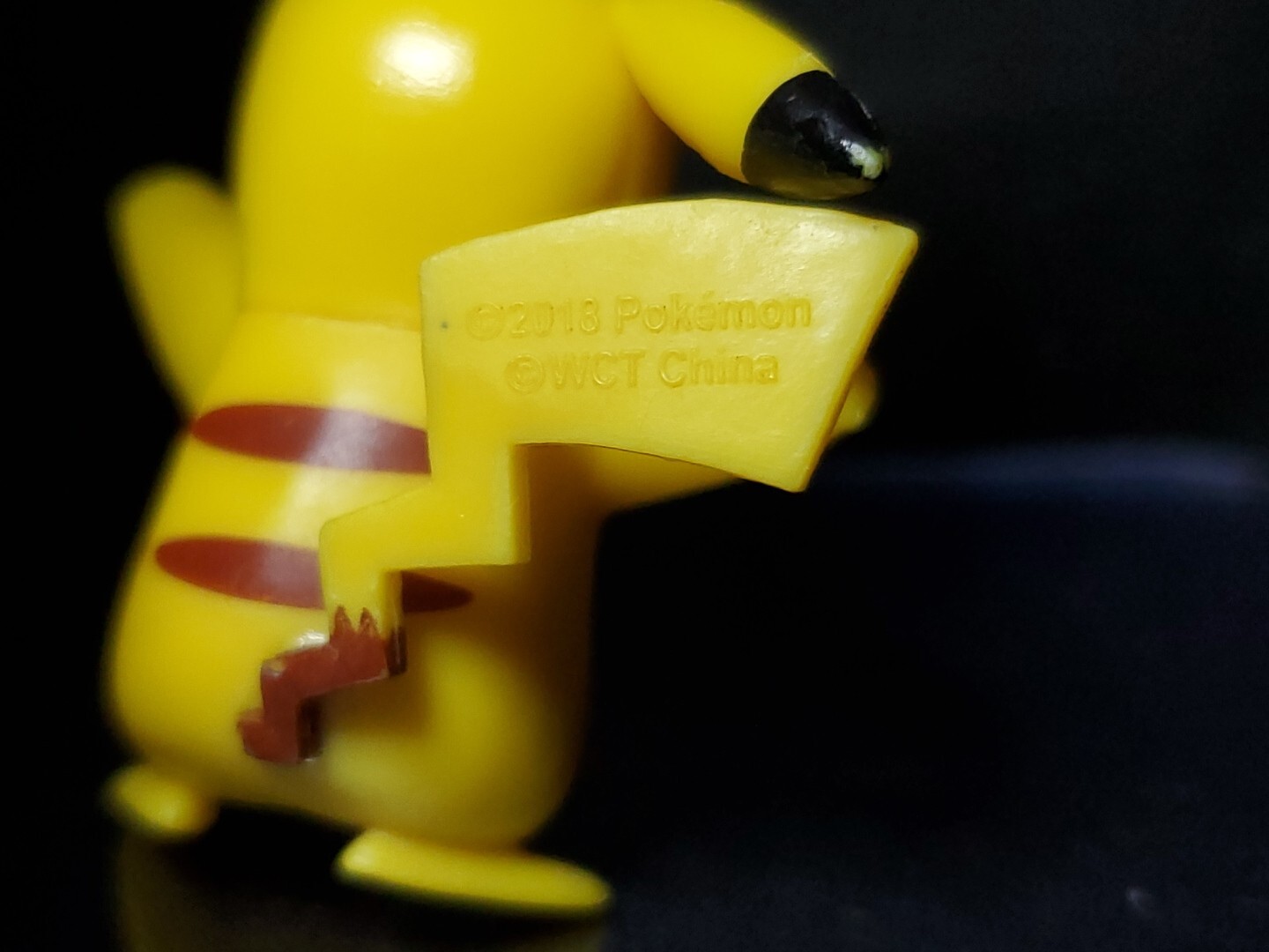 Pokemon Pikachu WCT Wicked Cool Toys 2018 Nintendo Figure