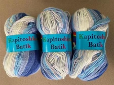 Lot of 3 Kapitoshka Batik Yarn 3 Light DK Acrylic Jina Self Striping Blue Baby