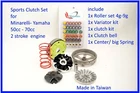 Sports Clutch set for Yamaha Zuma 50 YW50 2003-2011 2 stroke  scooter @TX