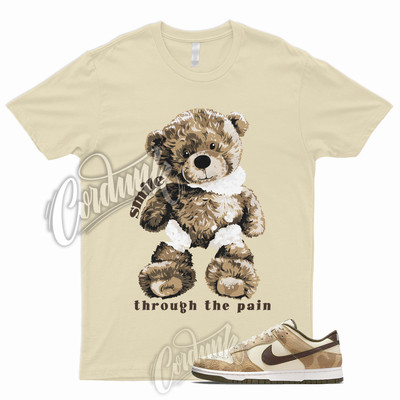 SMILE Shirt for Dunk Low Animal Pack Giraffe Cheetah Beach Baroque Brown Sail 1
