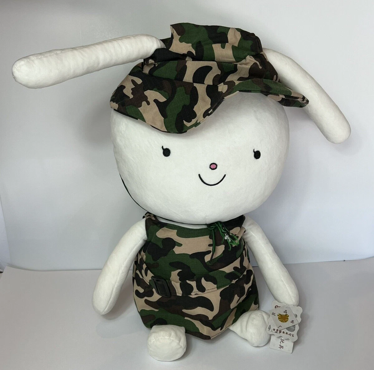 Jing Guang Descendants of The Sun Rabbit Plush Stuffed Animal