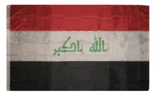 3x5 Iraq Takbir Arab Liberation Allahu Akbar Flag 3'x5' Banner Grommets