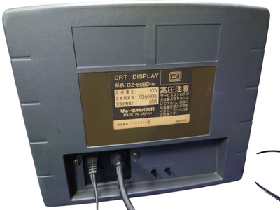 Sharp X68000 CZ-608D-H Dual Mode Monitor 14