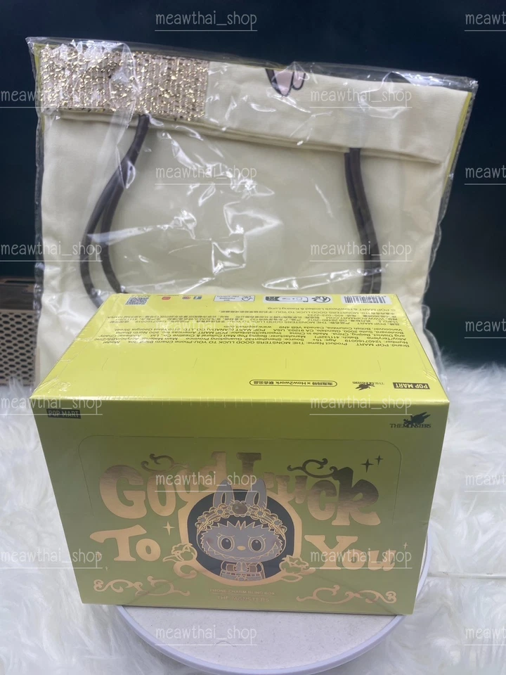 Pop Mart El Monstruo Buena Suerte a Ti-Teléfono Charm Whoe Set + Bolsa de Lona 1 Foto 3 de 4