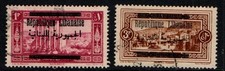 Lebanon 1927 Republic overprints 1p Baalbek, 3p Beirut SG104, 109 Used