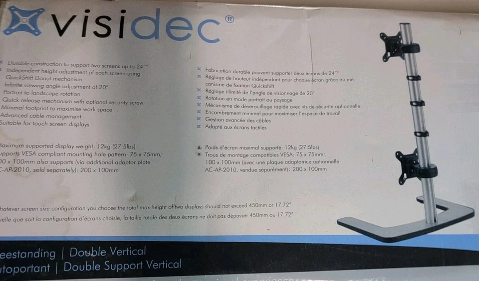 Visidec VFS-DV  Freestanding Double Vertical Monitor Mount/Stand - Image 3 of 4