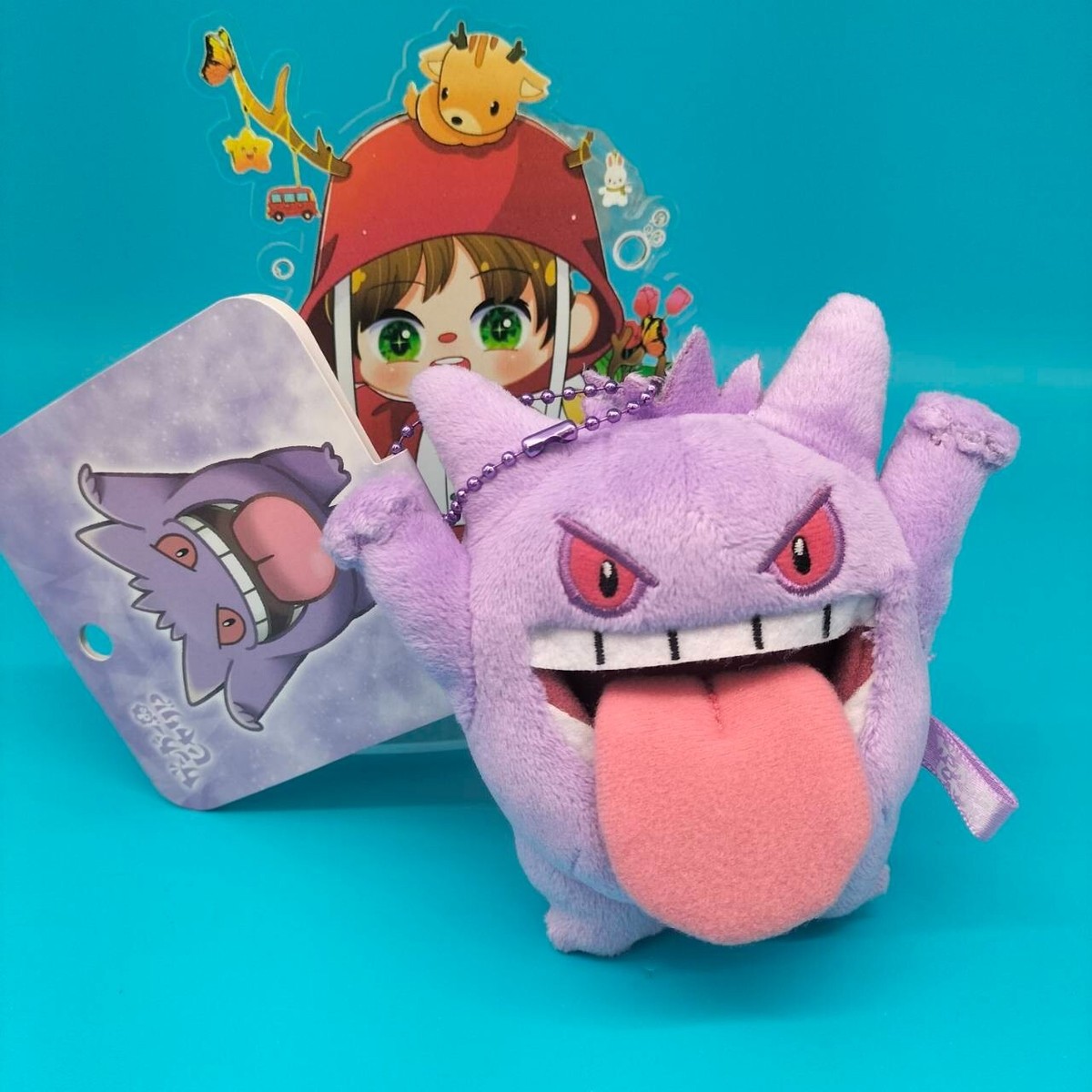 Pokemon Center Original Mascot Gengar De Hiyari!? Plush Keychain
