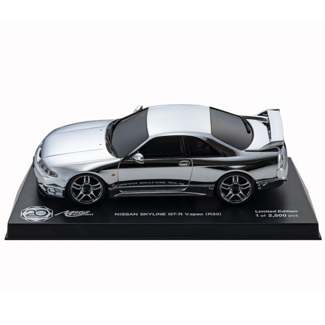 Kyosho mzp438cs Mini Z BODY NISSAN SKYLINE R33 20th Limited