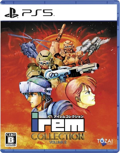 Irem Collection Vol.2 Standard Edition PS5 JAPANESE Soft