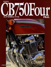 [BOOK] CB750Four FILE K0 K1 K2 K4 K7 RCB481 RCB Honda CB CB750 four CB750R RSC