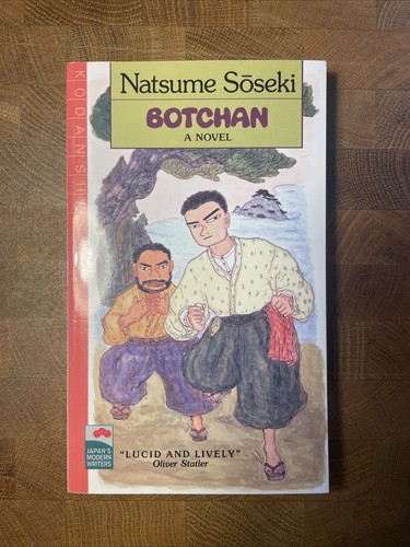 Botchan (Japan's modern writers) By Soseki Natsume -First Paperback ...