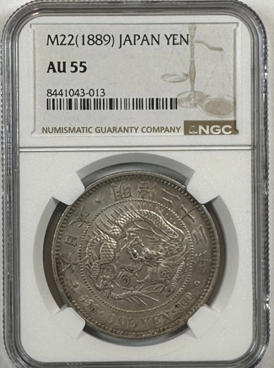 1889 Year Japanese Coins for sale | eBay
