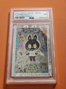 Labubu Topps Chrome | eBay