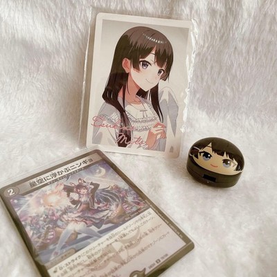 Nijisanji Tsukino Mito Bikkura Tamago Duema Card Bulk Sale