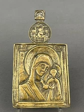 18th C. Russian Bronze Icon 4 3/4" Our Lady of Kazan Pendant