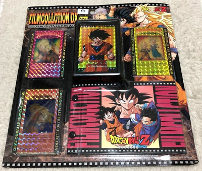 Dragon Ball Z Akira Toriyama Film Collection Deluxe Set Card Dragon Ball Z Akira Toriyama Film Collection Deluxe Set Card