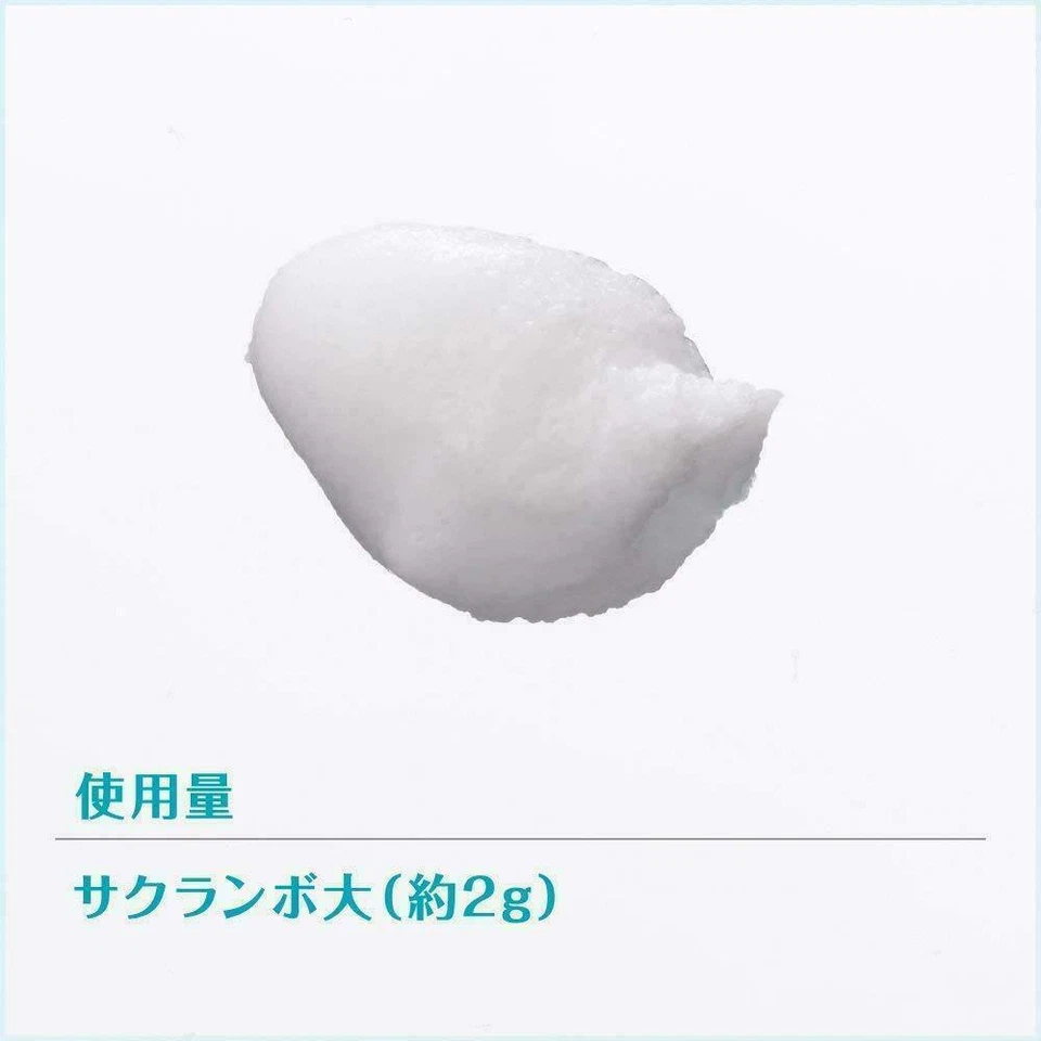 Sabonete suave Kanebo Freeplus lavagem facial para pele sensível 100 g/3,5 fl. oz. Japão - Imagem 3 de 4