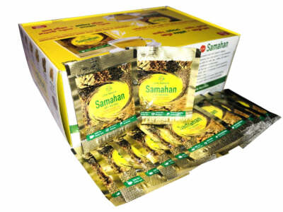Link Samahan ceylon natural herbal tea 100 Sachets in 1 box