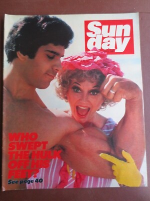 BOB GELDOF Imran Khan Lou Ferrigno Phyllis Diller SUNDAY MAGAZINE July 11 1982 