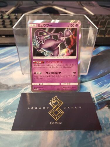 PTCG Aerodactyl GX SR 100/094 SM11 Miracle Twin Pokemon Japanese Collection  Mint Card - AliExpress